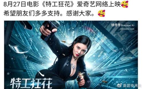 摩尔多瓦公用事业账单买个多少钱